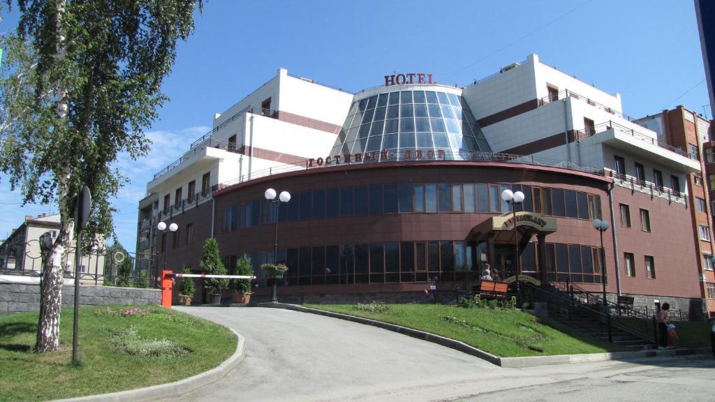 Gostiny Dvor Hotel Novosibirsk Exterior photo